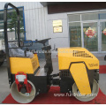 1 ton wacker type Vibratory Asphalt Compactor FYL-880